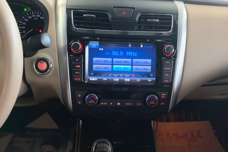 Used Nissan Teana 2013 2.0L XL Comfort Edition
