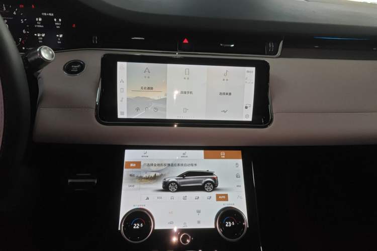 Used Land Rover Range Evoque New Energy 2021 Aurora L P300e Luxury Edition Audio And AC Panel