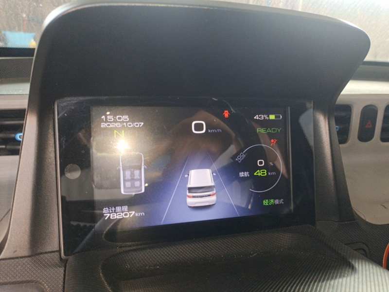 Used Wuling Hongguang MINIEV 2020 Freedom Version Lithium Iron Phosphate — 11