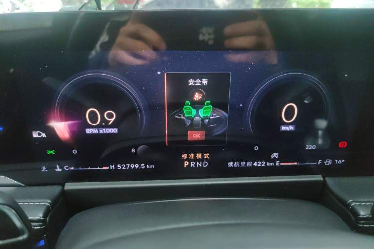 Used Lincoln Corsair 2023 2.0T Two-Wheel-Drive Luxury Edition