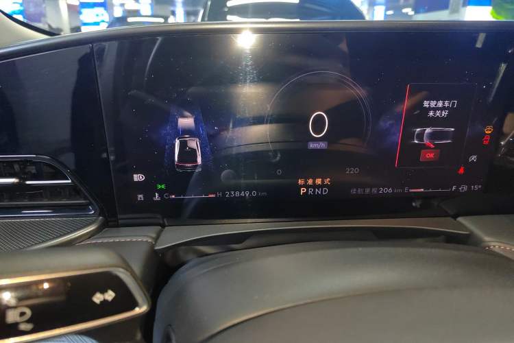 Used Lincoln Z 2022 iXiang Luxury Edition