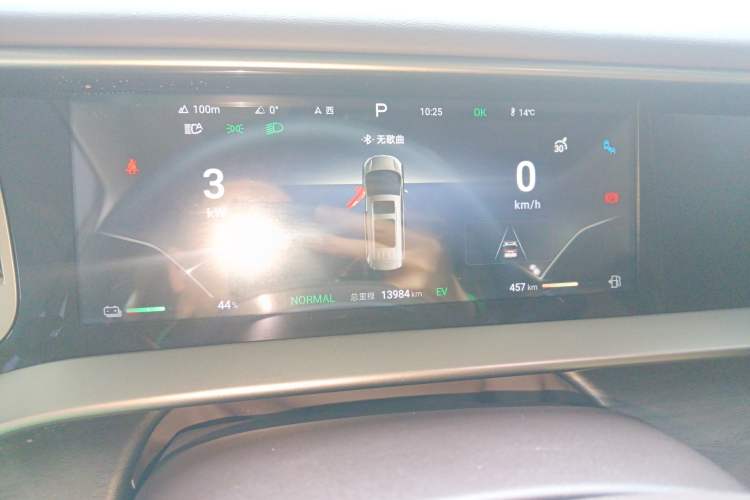 Used Denza D9 2024 DM-i 980 Four-Wheel Drive Prestige Model
