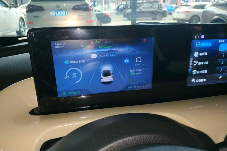 Used Wuling Bingo 2023 333 km Fast-Share Version