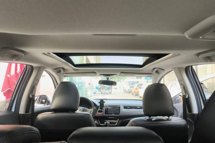 Used Honda Vezel 2015 1.8L CVT 2WD Luxury Model
