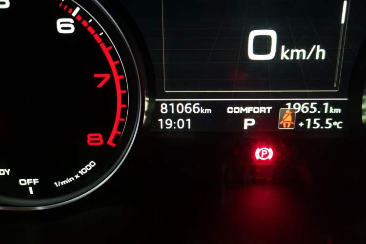 Used Audi A4L 2019 40 TFSI Ambition China VI