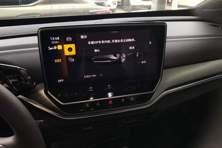 Used Volkswagen ID.4 CROZZ 2022 Standard Range PURE Edition