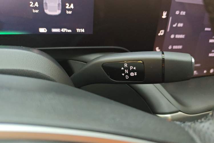 Used XPeng P7 2022 586G Gear Lever