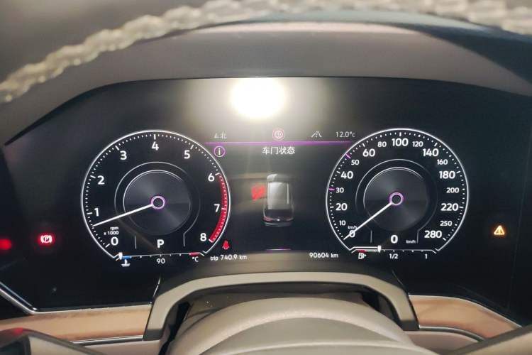 Used Volkswagen Touareg 2021 3.0 TSI Prestige Edition Classic Sport Package