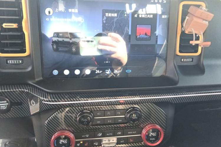 Used Ford Bronco 2024 2.3T Wilderness