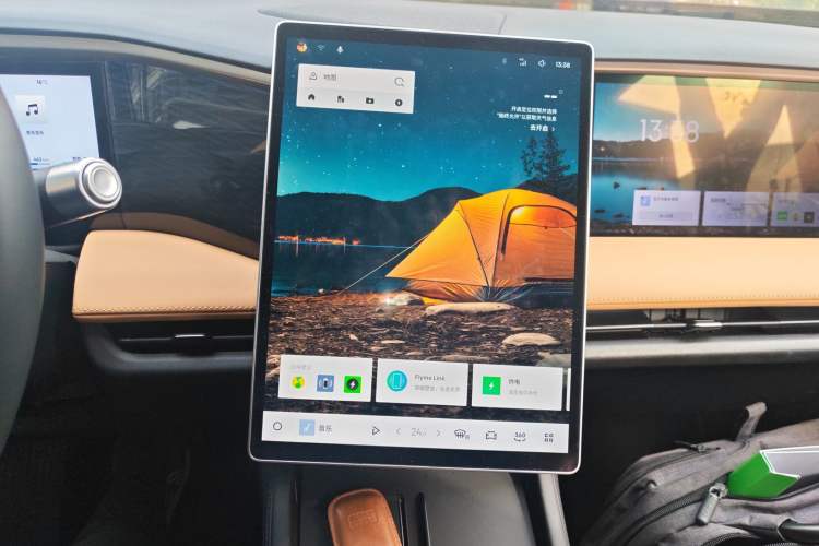 Used Geely Galaxy L7 2023 1.5T 115 km Starship