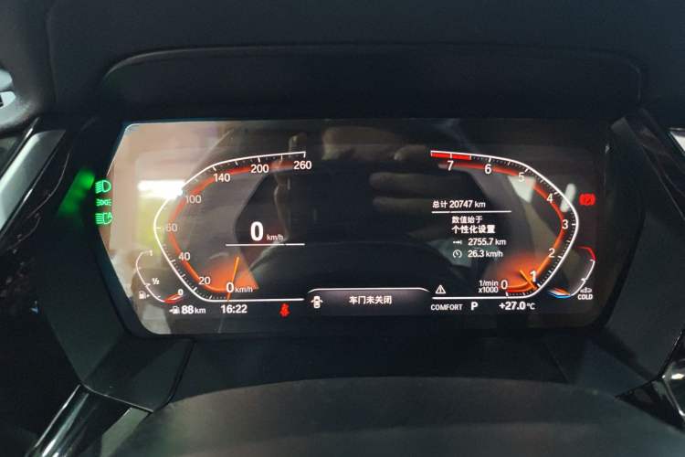 Used BMW Z4 2022 sDrive 25i M Sport Night Edition package