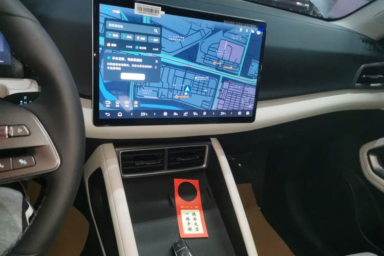 Used BYD Yuan UP 2025 Intelligent Driving Version 401 KM Dynamic Edition