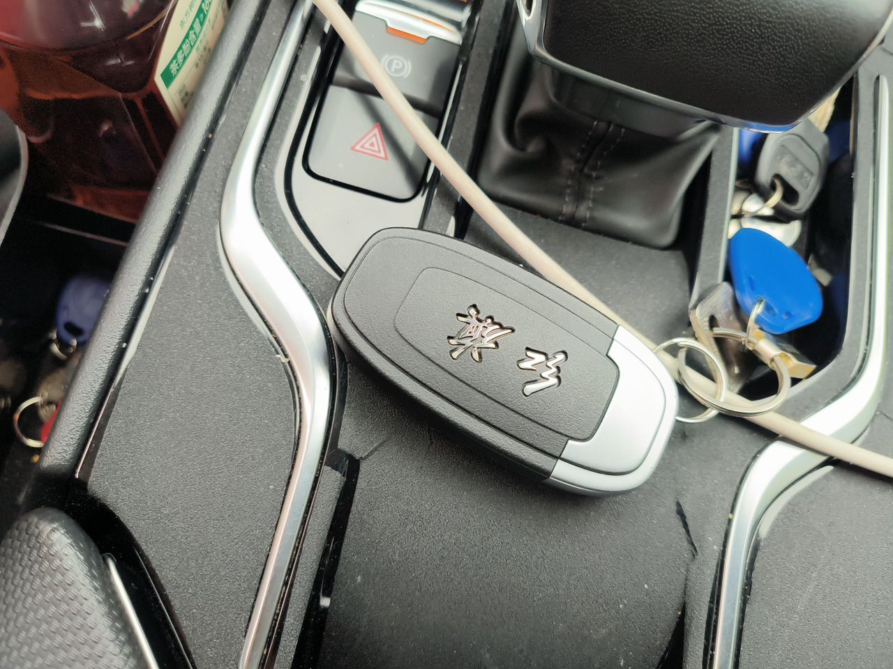 Hongqi E-QM5 2023 Base Travel Edition — снимка 20