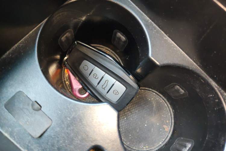 Used Geely Auto Emgrand GS 2019 1.4T CVT Edition Vehicle Key