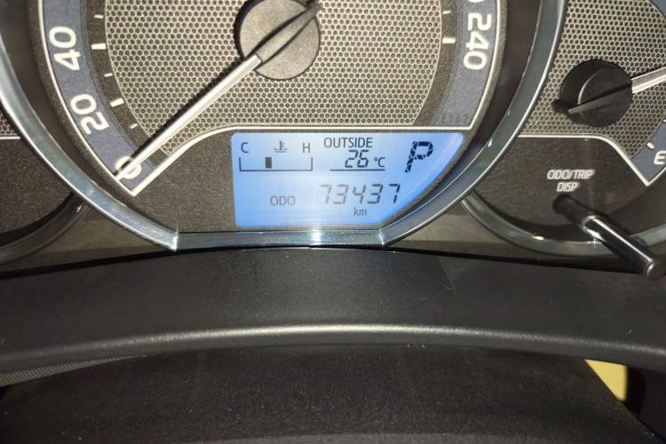 Used Toyota Corolla 2017 Revised Version 1.6L S-CVT GL