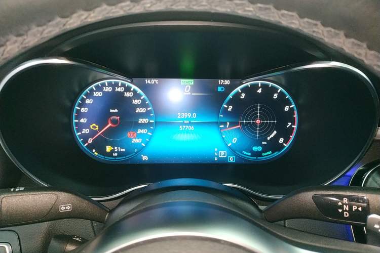 Used Mercedes-Benz C-Class (Import) 2021 C 260 Coupe