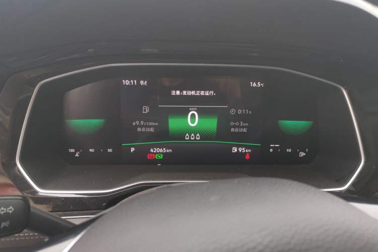 Used Volkswagen Sagitar 2021 280TSI DSG Excellence Edition
