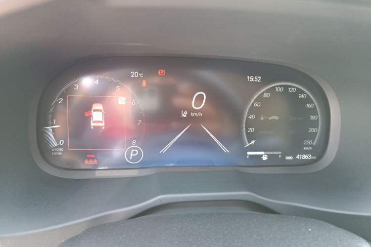 Used Toyota Wildlander 2023 2.0L CVT Two-Wheel Drive Luxury PLUS Edition Instrument Cluster