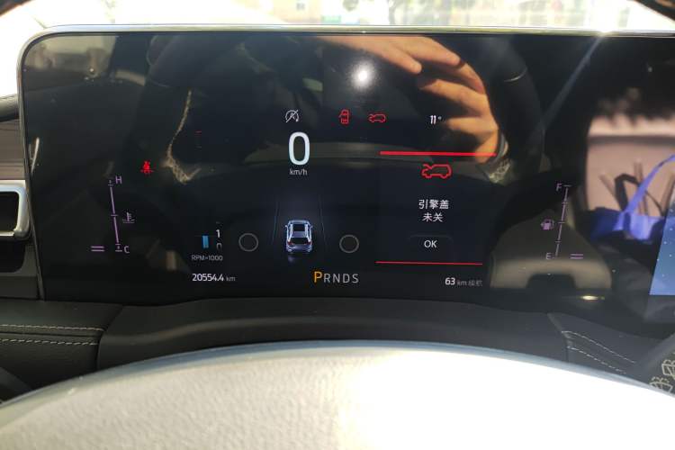 Used Ford Edge 2021 PLUS EcoBoost 245 Two-Wheel-Drive Titanium 7-Seater
