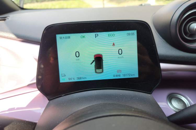 Used BYD Dolphin 2024 Honor Edition 420km Fashion Version