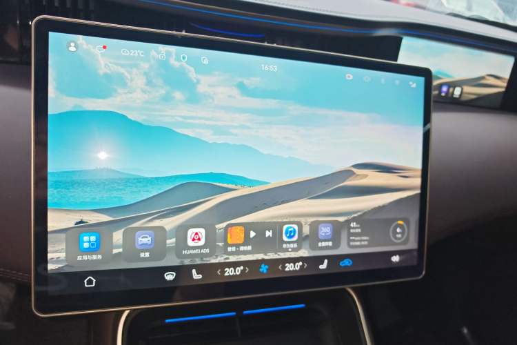 Used Avatr 11 2023 Harmony 90-degree Rear-wheel Drive Edition
