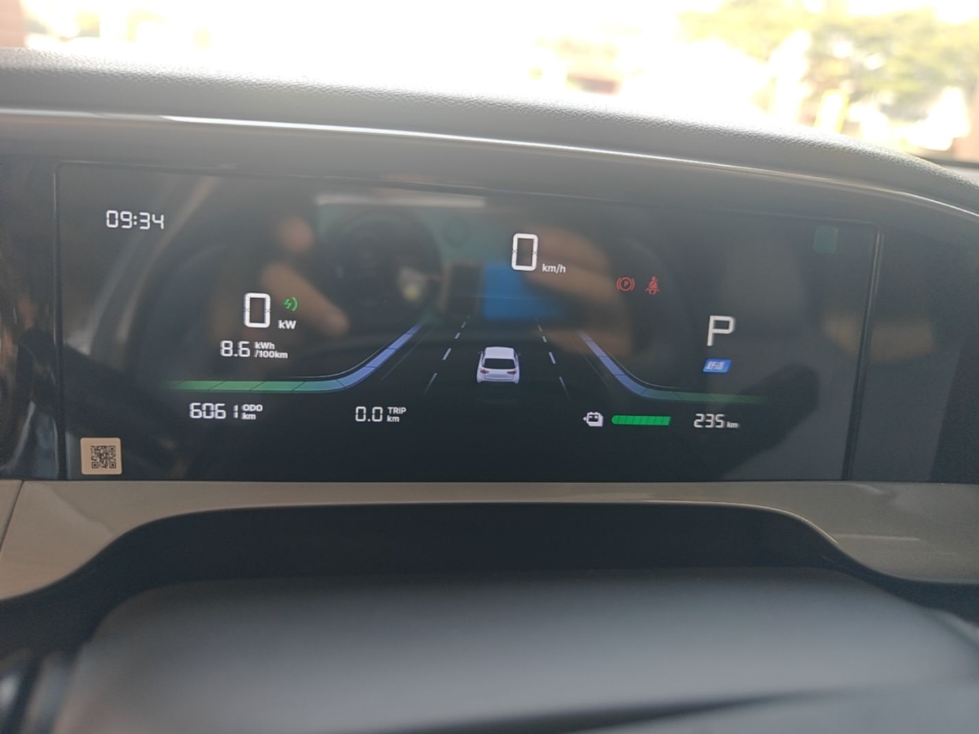 Geely Galaxy Geome 2025 310km Dream Edition — снимка 14