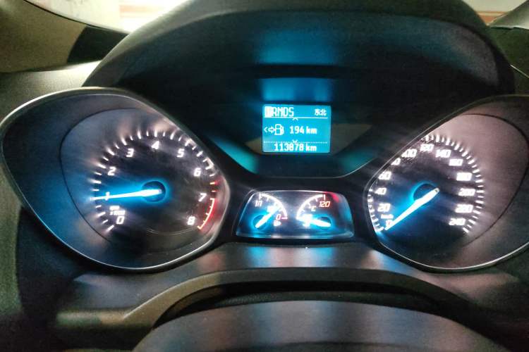 Used Ford Kuga 2013 1.6L GTDi Two-Wheel-Drive Trend Model
