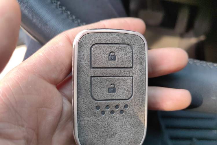 Used Honda Fit 2021 1.5L CVT Trendy Edition Vehicle Key