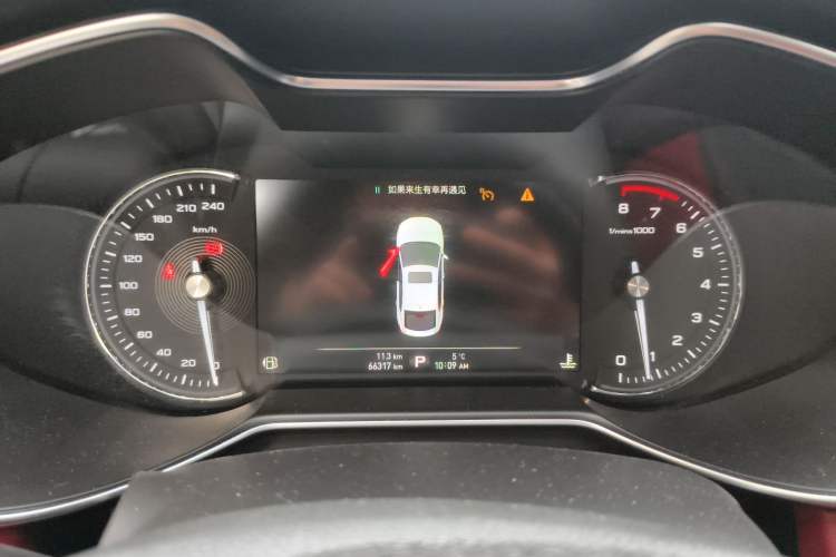 Used MG 6 2017 20T Automatic Trophy Prestige Internet Edition China V Standard