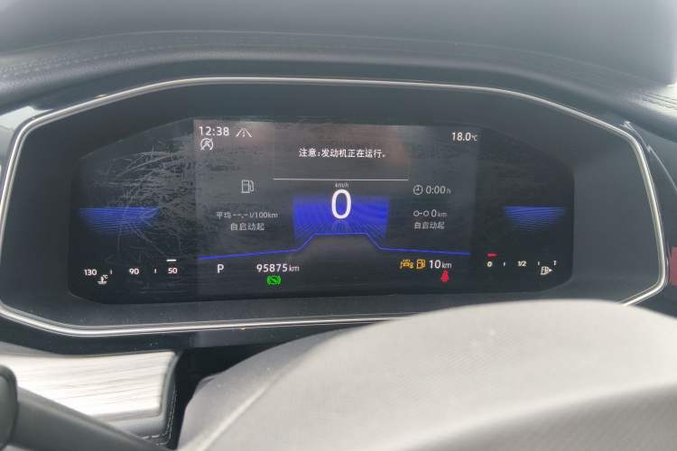 Used Volkswagen Sagitar 2023 200TSI DSG Excellence Edition Instrument Cluster