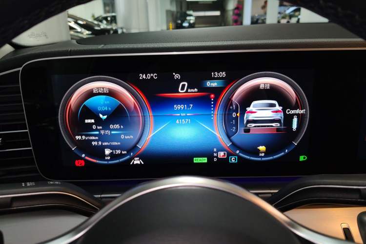 Used Mercedes-Benz GLE New Energy 2022 Restyled GLE 350 e 4MATIC Coupe SUV
