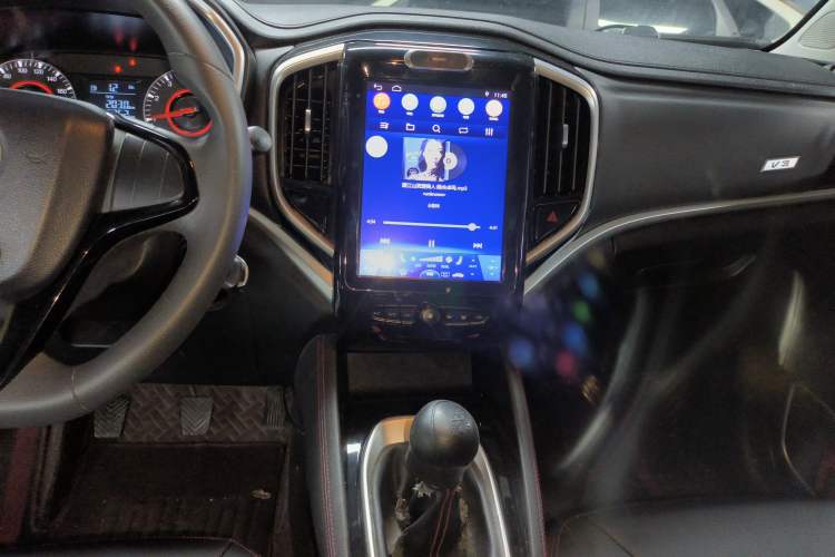 Used Brilliance V3 2020 1.6L Manual Classic Model
