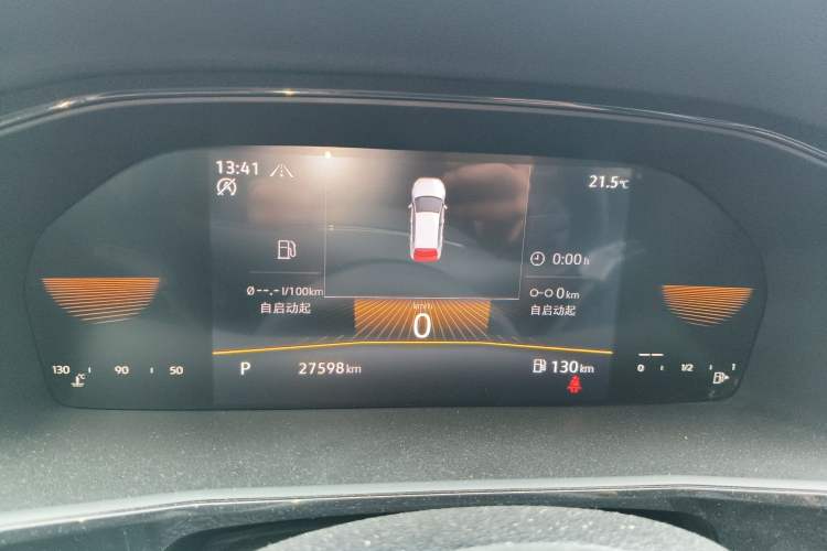 Used Volkswagen Lavida 2019 280TSI DSG Comfort Edition China VI standard Instrument Cluster