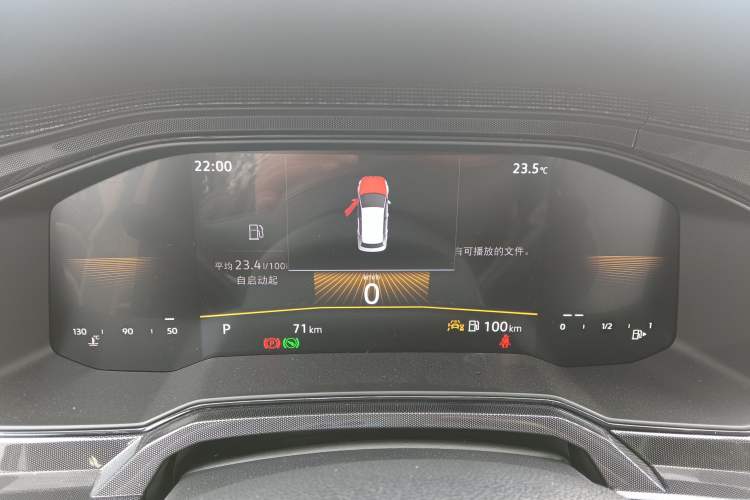 Used Volkswagen Lavida 2025 New Sharp 1.5L Outstanding New Edition
