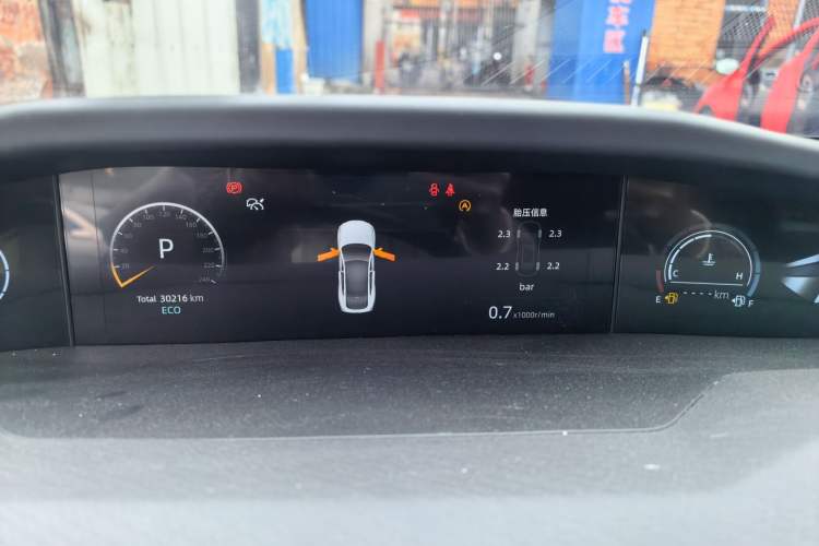 Used CHANGAN UNI-V 2023 1.5T Prestige Model Instrument Cluster