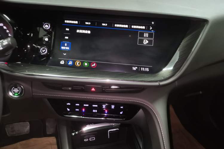 Used Buick Envision 2022 Encore S 552T Two-Wheel-Drive Luxury Model
