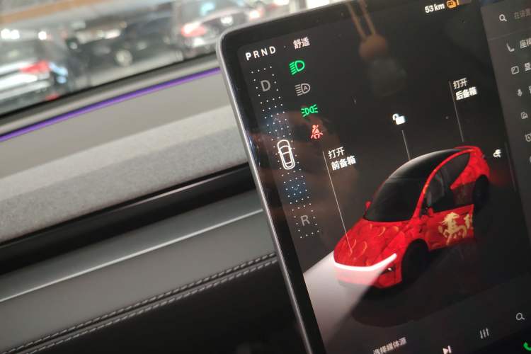 Used Tesla Model Y 2025 Rear-Wheel-Drive Version Gear Lever