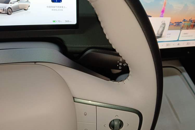 Used Nissan N7 2025 510 Pro
