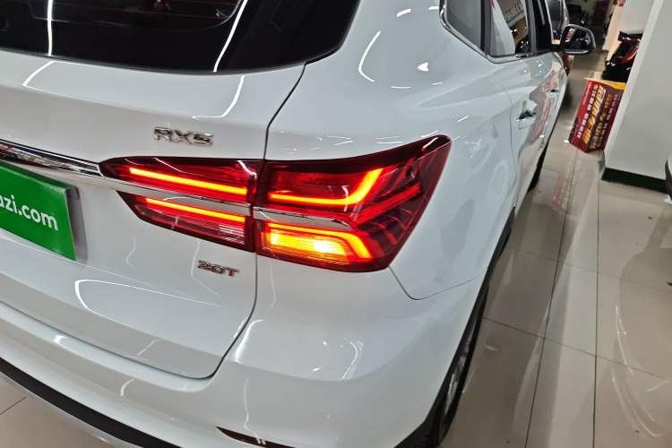 Used Roewe RX5 2016 20T Two-Wheel Drive Automatic Flagship Edition
