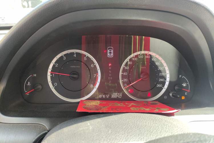 Used Honda Accord 2010 2.4L Millionth Anniversary Edition
