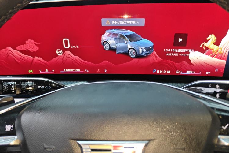 Used Cadillac XT5 2025 2.0T Luxury Version
