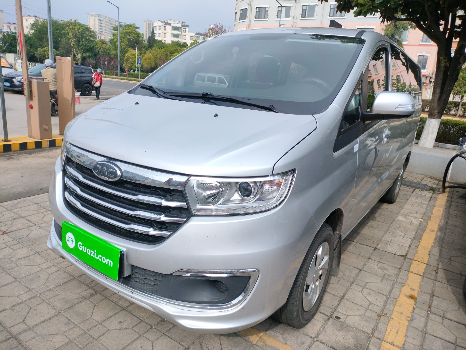 Parte inferior delantera