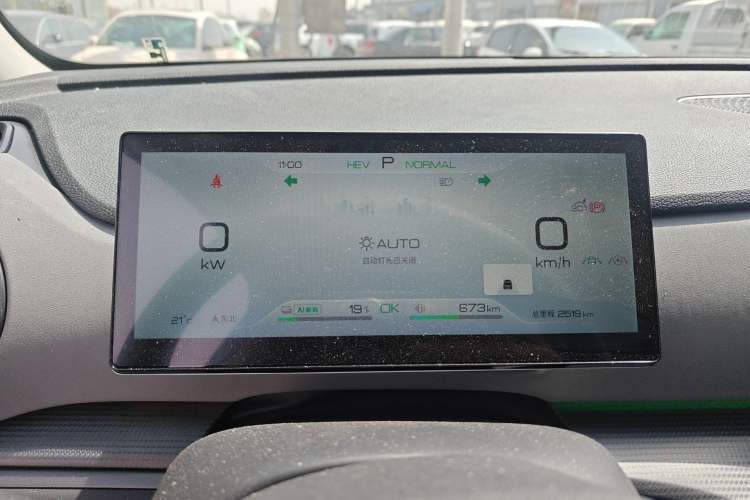 Used BYD Sealion 05 DM-i 2025 DM-i 115KM Prestige Model Instrument Cluster