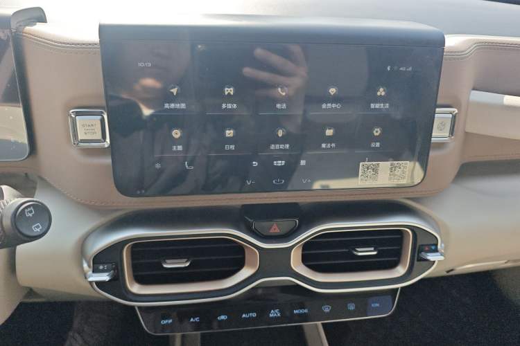 Used Geely Auto icon 2020 1.5TD i9 BSG