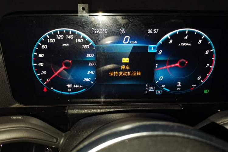 Used Mercedes-Benz B-Class 2020 B 200 Sport Edition
