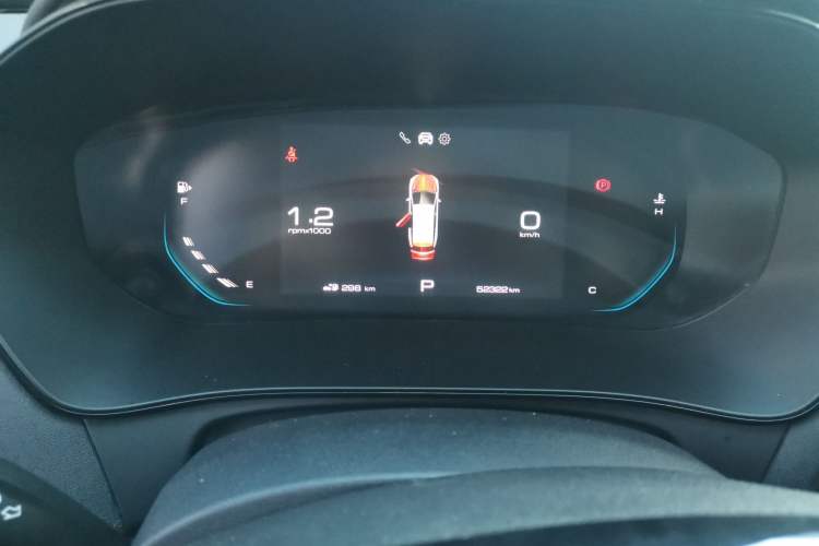 Used Wuling Victory 2020 1.5T CVT Flagship Edition Instrument Cluster