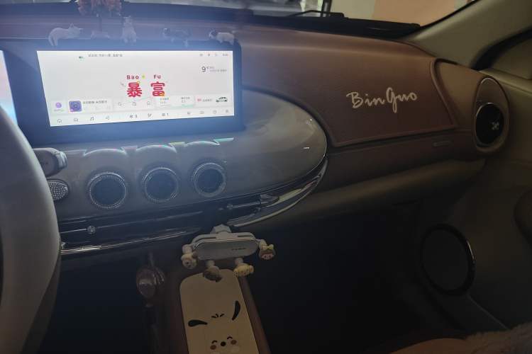 Used Wuling Bingo 2025 333 km Lingxi Deluxe Edition