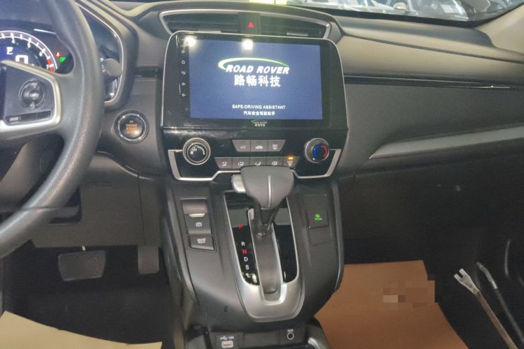 Used Honda CR-V 2021 240TURBO CVT 2WD Comfort Version