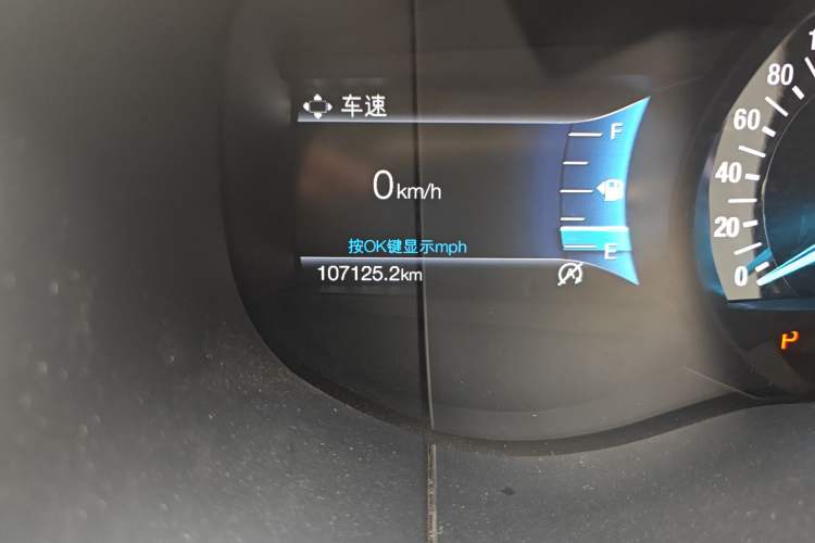 Used Ford Edge 2020 EcoBoost 245 Two-Wheel-Drive Platinum Edition 5 Seats
