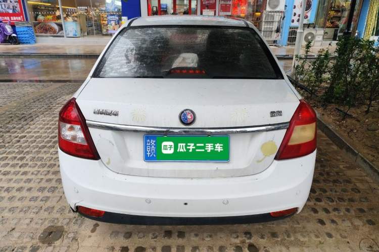 Used Geely Auto Diamond 2014 Sedan 1.5L Manual Entry-Level Model